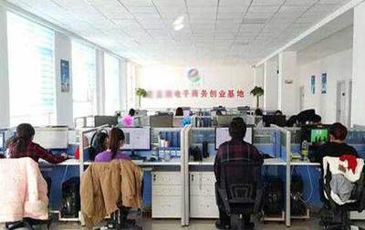 農(nóng)村創(chuàng)業(yè)新機(jī)遇 電子商務(wù)驅(qū)動(dòng)家庭工廠發(fā)展的優(yōu)質(zhì)項(xiàng)目